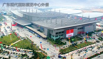 DMP2018 20th DongGuan International Mould and Metalworking Exhibition